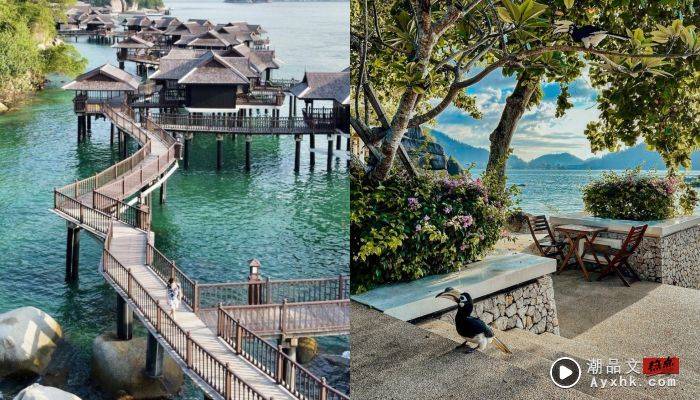 喜欢宁静休息的可考虑一岛一酒店pangkor laut resort